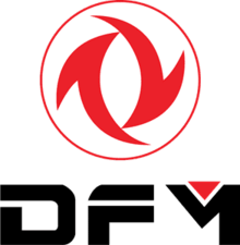 dongfeng-logo-ADC6A20B0B-seeklogo.com_