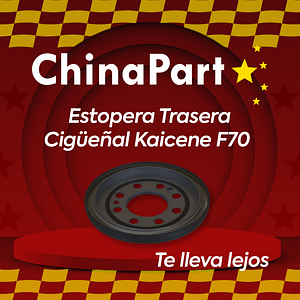 Estopera Trasera Cigueñal F70